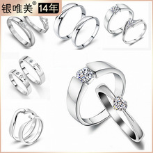 ͭ���ħ���д�ʯ�Խ�Ůʿ��ָ������Ʒ������������ʱ�����ζ��