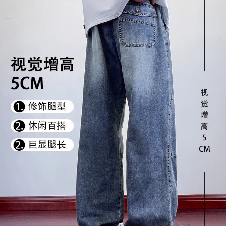 Vaqueros plisados estadounidenses para hombres verano nuevo estilo calle alta suelta recta adolescente transpirable casual recto mono recto