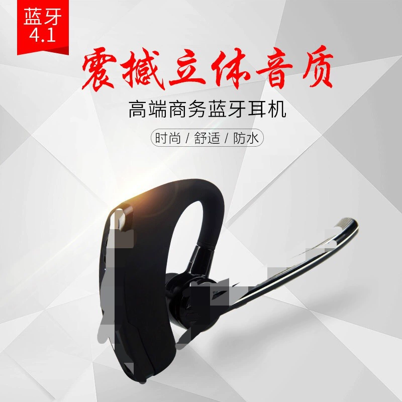 CNWUCLG 3D Bluetooth наушники гарнитура для мобильного телефона, бизнес‑версия 8S, цвета V8 и V8S