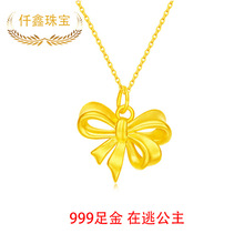 Ǫ���錚���ӹ��������Y���999�������i����ͶY�������նY��