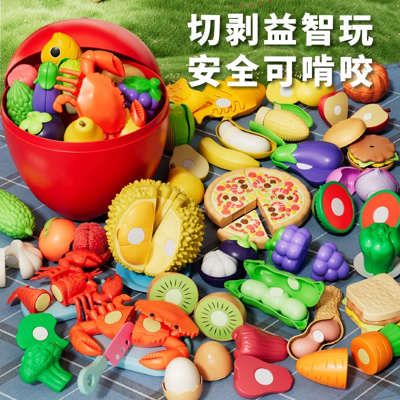 Детская семейная игрушка, набор фруктов для мальчиков и девочек на резку