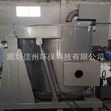 山东潍坊生物质熔铝炉 工业颗粒炼铝炉 燃煤废铝熔炼炉 压铸化铝
