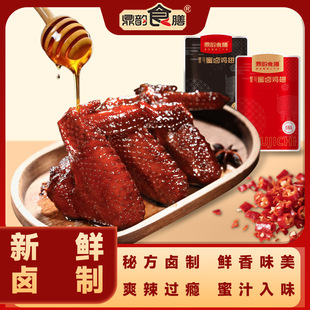 ���ʳ�Ÿ�����֭�u���uζ��ζ���e��ʳ�������b�u�����u����