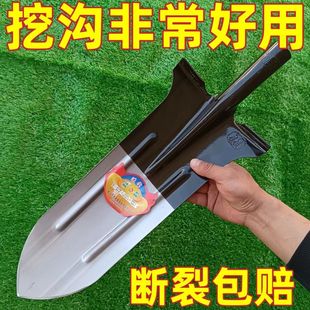 Manganese steel tree digging shovel steel shovel long yam shovel seedling shovel pointed shovel planting tree narrow mouth shovel pointed iron long shovel