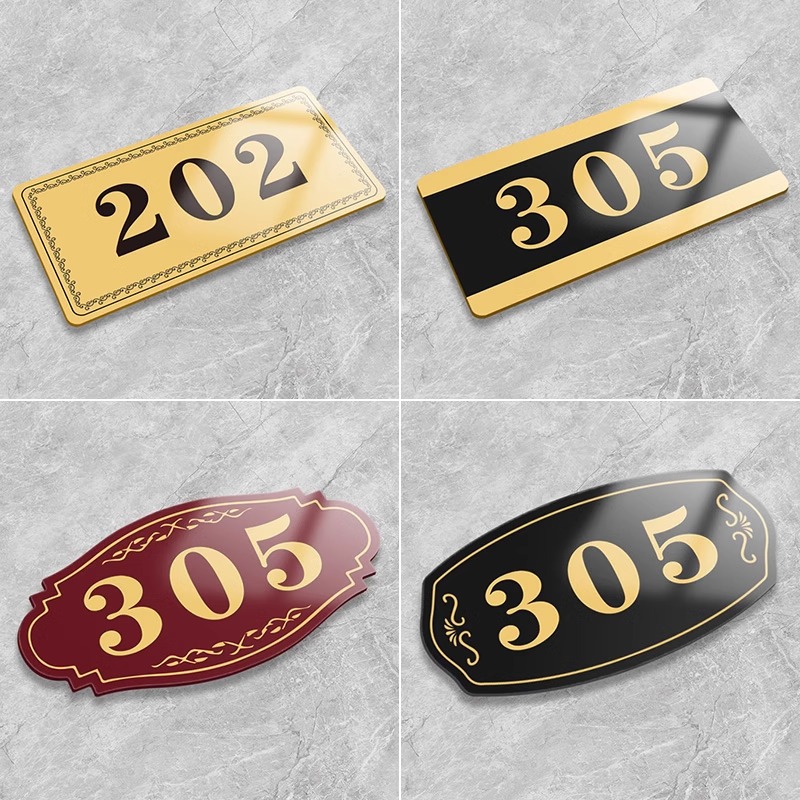 门牌号出租房号码牌家用数字贴酒店房间号宾馆宿舍办公室亚克