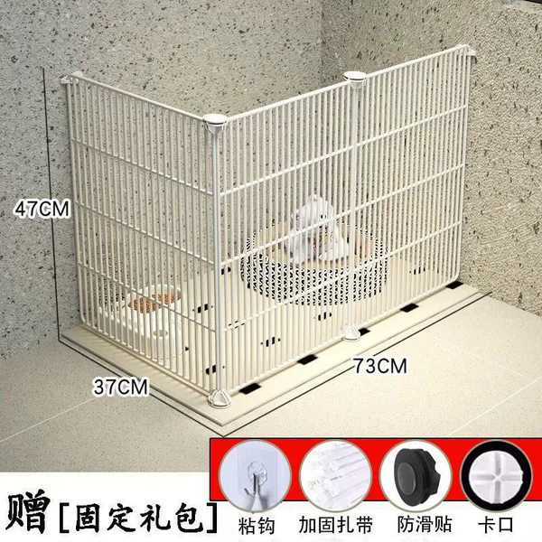 3 white wall-mounted pieces - length 73, width 37, height 47cm