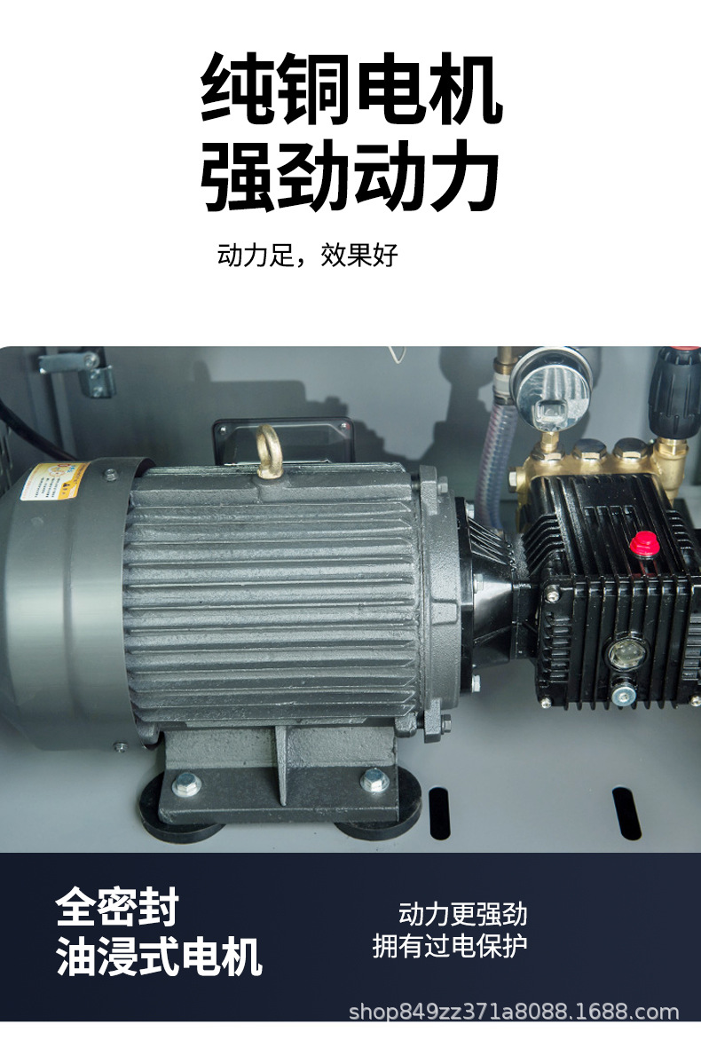 详情_02