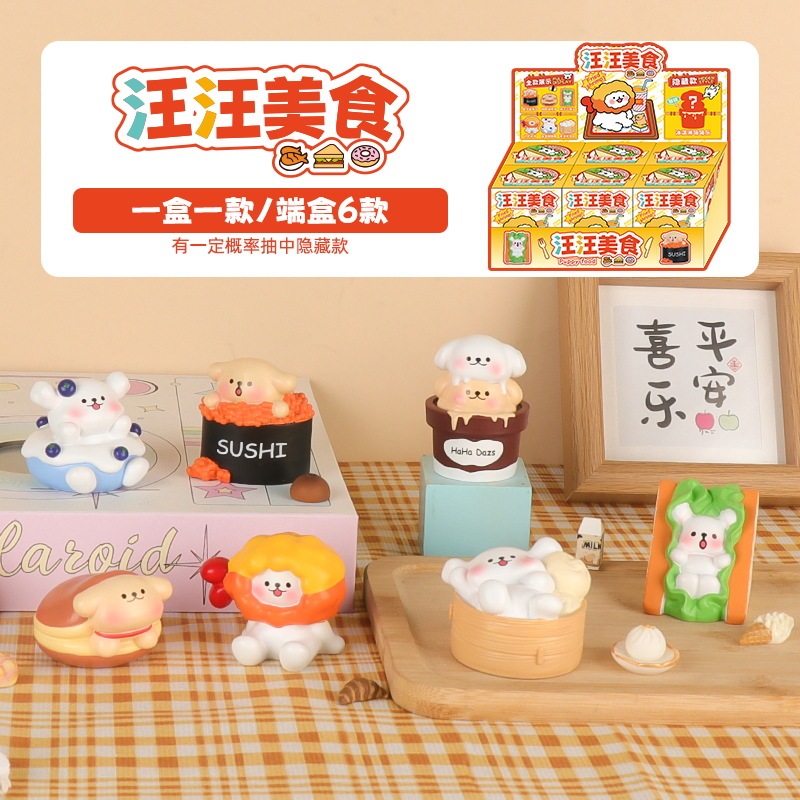12 星座 PAI クリスタルブラインドボックス樹脂フィギュアサプライズブラインドボックスかわいい装飾品オフィス装飾誕生日ギフト|undefined