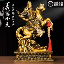 骑马关公忠义千秋关公摆件公司店铺客厅玄关酒柜装饰乔迁开业礼品