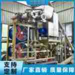 ����ȫ�Ԅ��r�׷����a�������׾��C�����P�����^���׾������O��