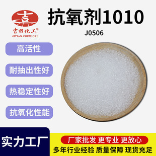 ������1010�F؛ �LЧ���o�᷀��������z���������zճ�� ���S׃��