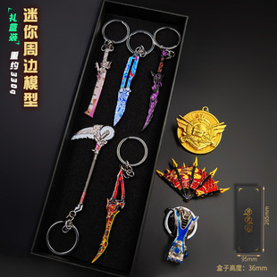 �����ƽ��Ӣ������߅9cm �Y���b  ���ҵ� β�� ���浶 耳׿���