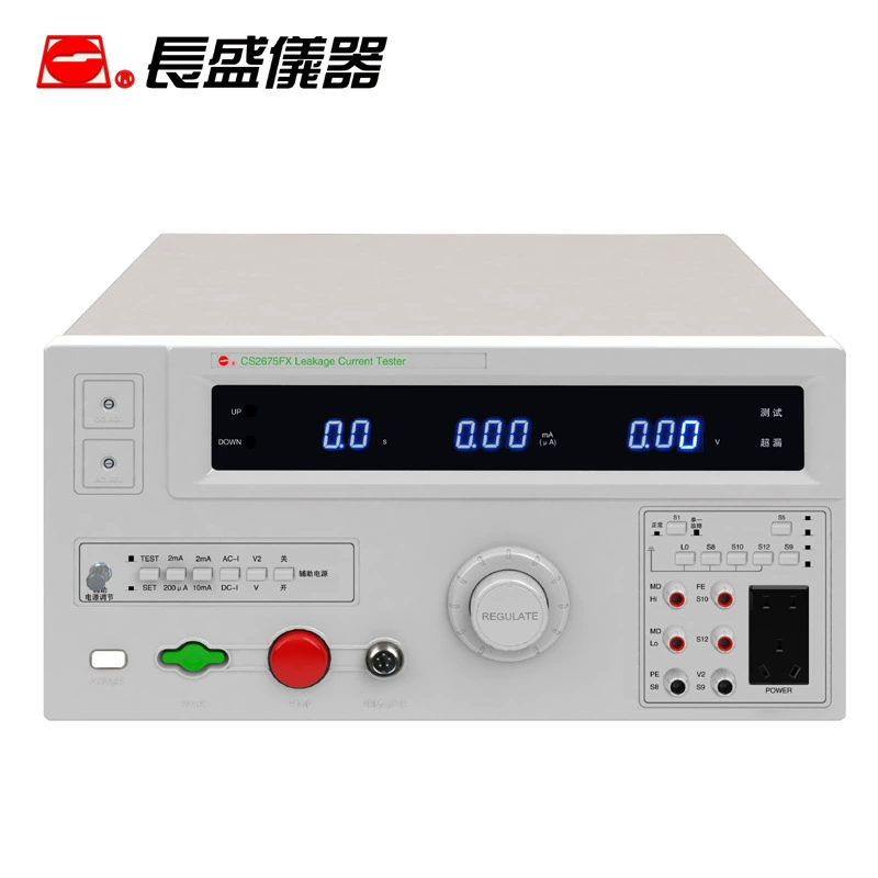 Nanjing Changsheng CS2675FX/CS2675FX-1/CS2675FX-2 измеритель тока утечки