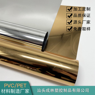 �S�ҹ����͸ߜ�PET�僲��� �͜�PET�僽����yƬ�ľ���