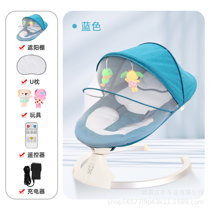 Mecedora eléctrica para bebés Mecedora para bebés Mecedora para recién nacidos Mecedora para bebés Mecedora para bebés