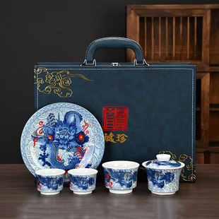 Retro Blue and White Dragon Pattern Tea Set Home Office Master Cup High-End Ceramic Covered Bowl Tea Cup Tea Holder Tea Set