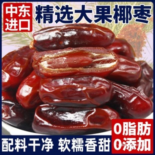 ���ں�Ҭ�����w����ϴ���r�ЋD��ʳ��ʳ����ԭζ�Ж|�M�������خa