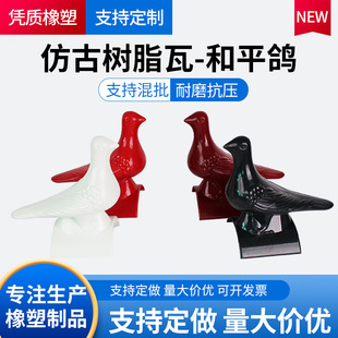 ��֬�ߺ�ƽ������������b�֬�����ߘ�֬С���߷¹����ݼ��b�