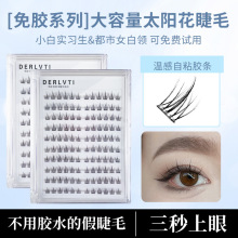 120�������̫ꖻ������������ٽ�ë���������z��ж�����W����ճ