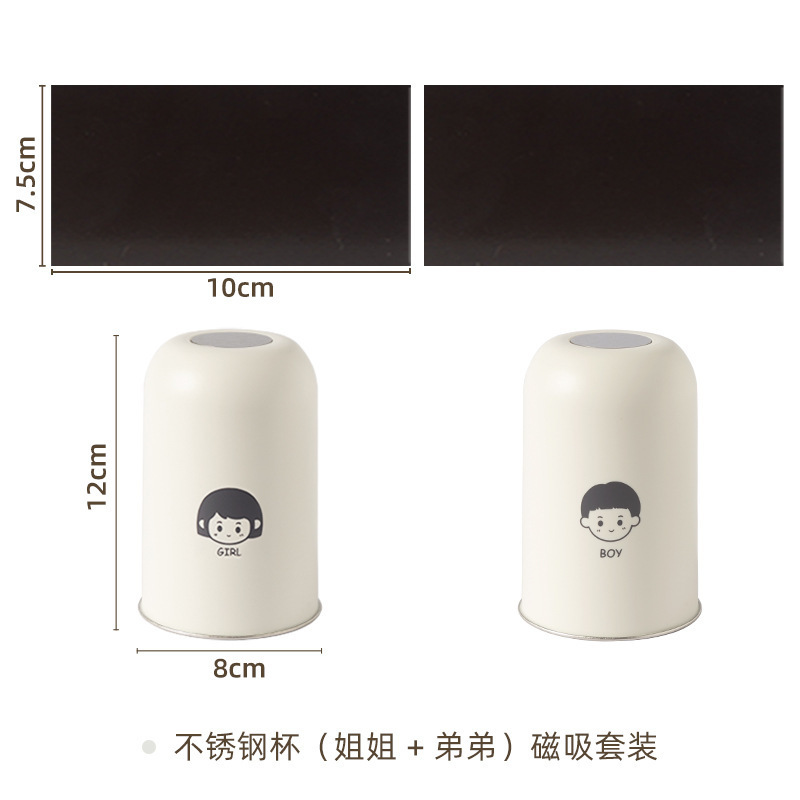 镜柜底磁吸牙刷架一家三口牙刷牙杯置物架壁挂倒扣磁力亲子漱口杯|undefined