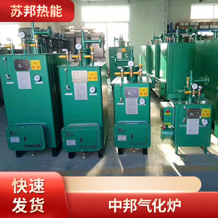 �а�⻯�t���IҺ����⻯�tȼ�����а����ʽ�⻯�t���b�N�ۏS��