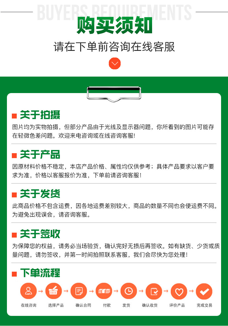 O1CN01dleOkn1rT36t1Eezi_!!3375255631-0-cib.jpg?__r__=1709805935529