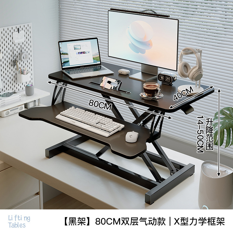 Escritorio de pie, se puede levantar y ajustar, escritorio de computadora portátil, soporte de computadora portátil, mesa de trabajo plegable, aumento de escritorio