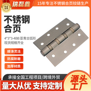 ��퓶��ƹ����b���T������T���P䓺��4x3x3-4BB����Ż��ο�