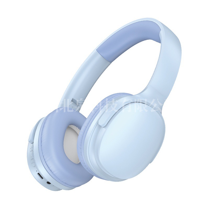 新しい MZ2239 人気のヘッドマウント ワイヤレス Bluetooth ヘッドセット超長バッテリー寿命ワイヤレス音楽ヘッドセット工場直販|undefined