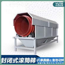 �LͲ�Y�p�ӺY�W���B�����o�S���ɰʯ���x�CС��ֱ���ͺY�ϙC