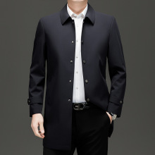 雅戈尓中长款风衣男2025春季新款夹克防风休闲外套薄款翻领爸爸装