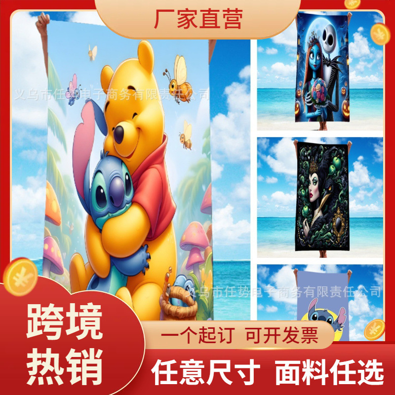 Cross-border Temm Explosive Art Cartoon Microfiber Beach Towel Beach Swimming Absorbent Fast Drying Bath Towel