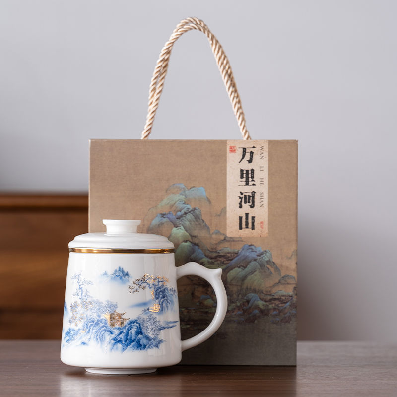 금으로 가득 찬 양고기 비취 사무실 컵 - 파란색 풍경 + Wanli 강과 산 선물 상자