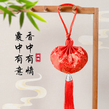 ���繝�����ֹ��̽����L�\������մ��ӼҾ�����ɰ�����S�����l