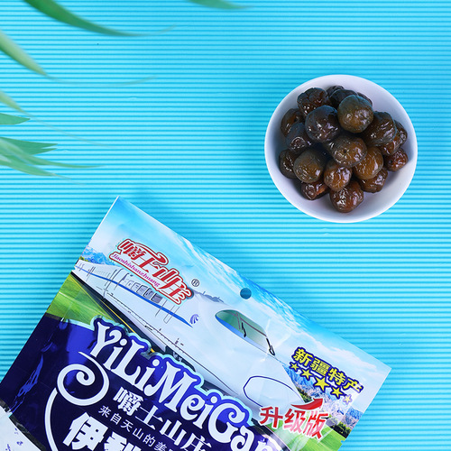 Xinjiang Ili dried berries, individually packaged fruit bags 428g dried berries, candied berries, specialty wholesale