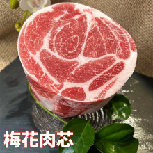 ѩ����������ԭ��÷���⿾���տ�������ũ����������