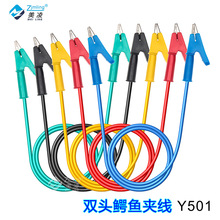 �p�^���~�{�~�A�yԇ�B�Ӿ��Դ�� 5A-25A����_��10mm�{�~�A