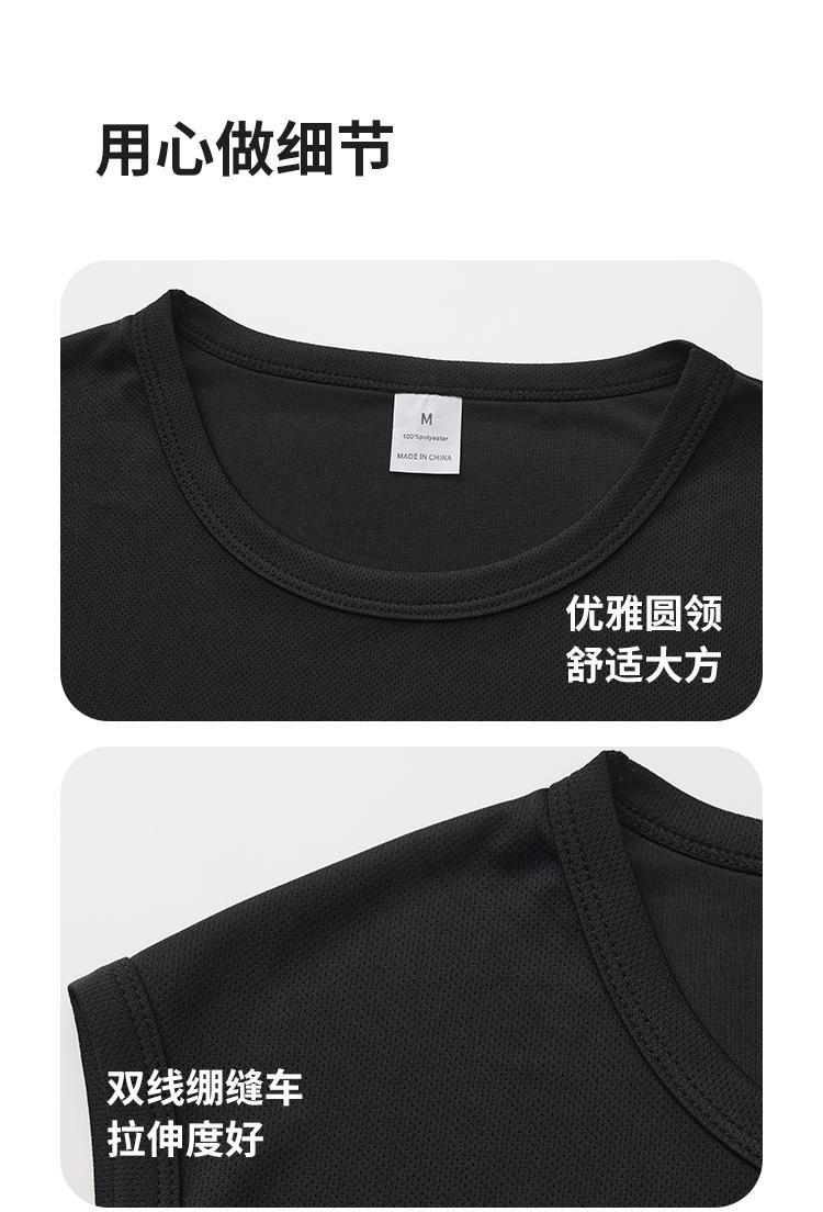详情9.jpg