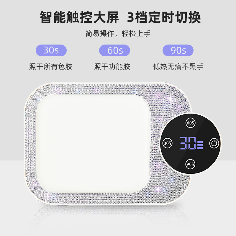 新品蓄电美甲灯光疗机BM-22无线美甲烤灯 便携充电式美甲机光疗灯|undefined