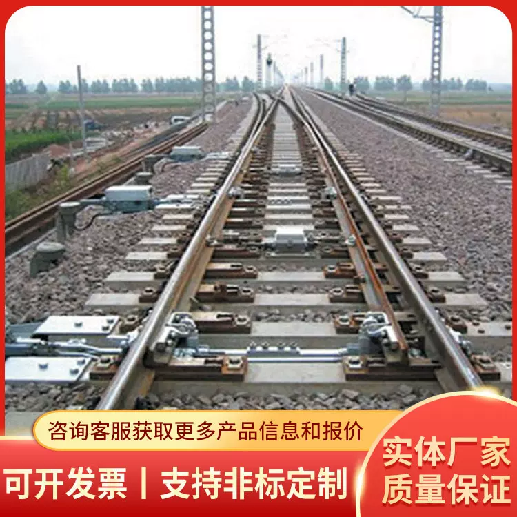 渡线道岔铁路配件源头供应铁路道岔现货直发铁路设备大量批发