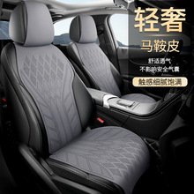 汽车坐垫四季通用座垫翻毛皮马鞍垫夏季凉垫座套小蛮腰麂皮绒批发