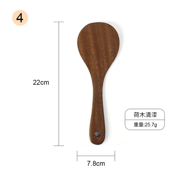Rice spoon 22cm*7.8cm