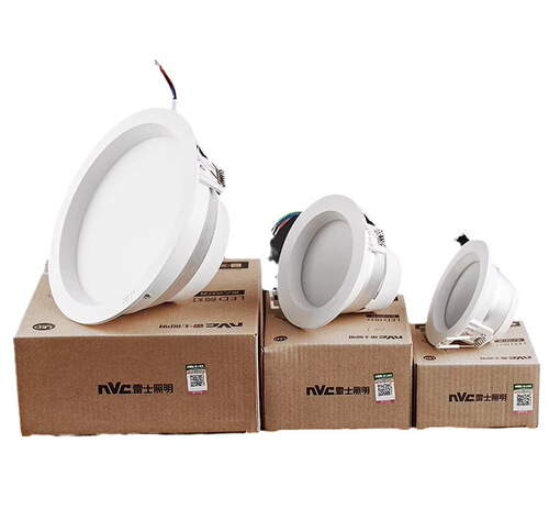 Recessed LED downlight RSL NLED91225 9123 91235 9124A 9125 9126