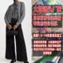 定制宽松看图圆领毛衣