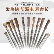 �l��ܼӟ�о�I�ɉ��z�C������L�C�ӟ�ܸ߿Ʋ��P䓸ߜع�