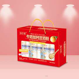 批发节日送礼礼盒装豆奶粉谷物粉礼盒玉米粥桶装果蔬面粉健康代餐