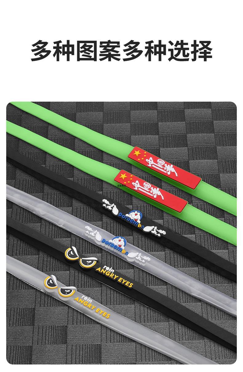 Car Door Anti-Collision Strip Extended Anti-Scratch Anti-Rubbing Strip Door Edge Protection Universal Anti-Collision Strip Decorative Supplies