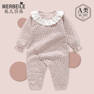 �냺�B�w�¼������������������г����������ļ�˯�´��������·�