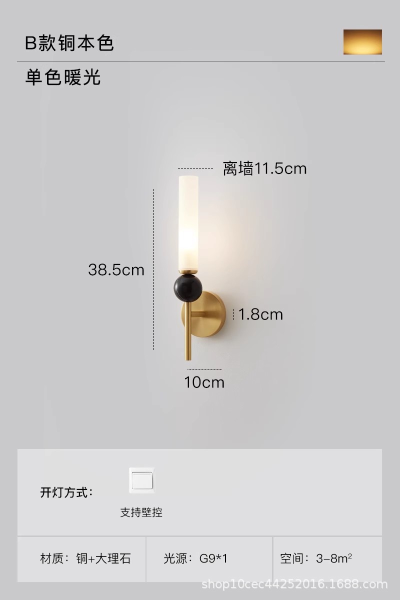 B형 소형 구리색