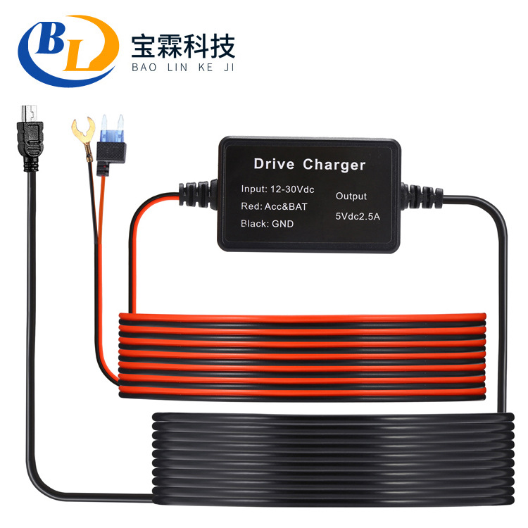 厂家直销汽车降压线ACC车载行车记录仪12V24V转5V停车监控电源线